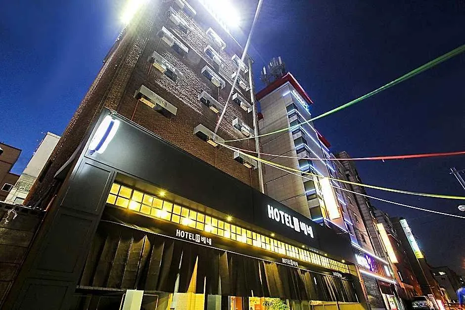 Hotel Bene インチョン広域市 モーテル