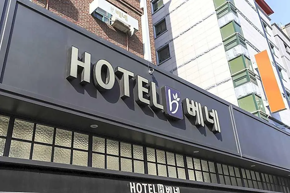 モーテル Hotel Bene インチョン広域市