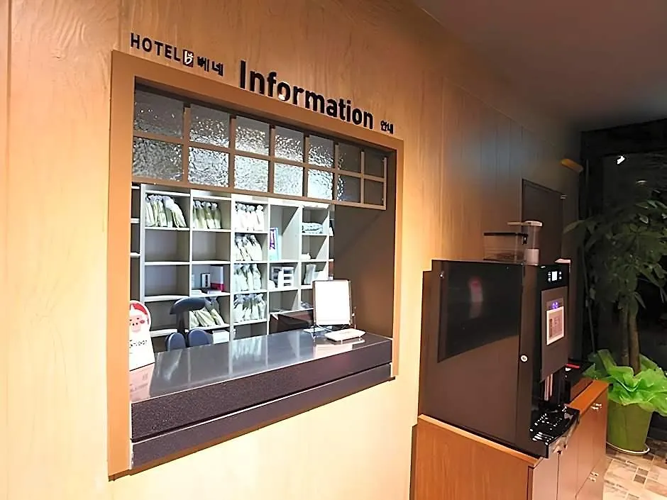 Hotel Bene インチョン広域市