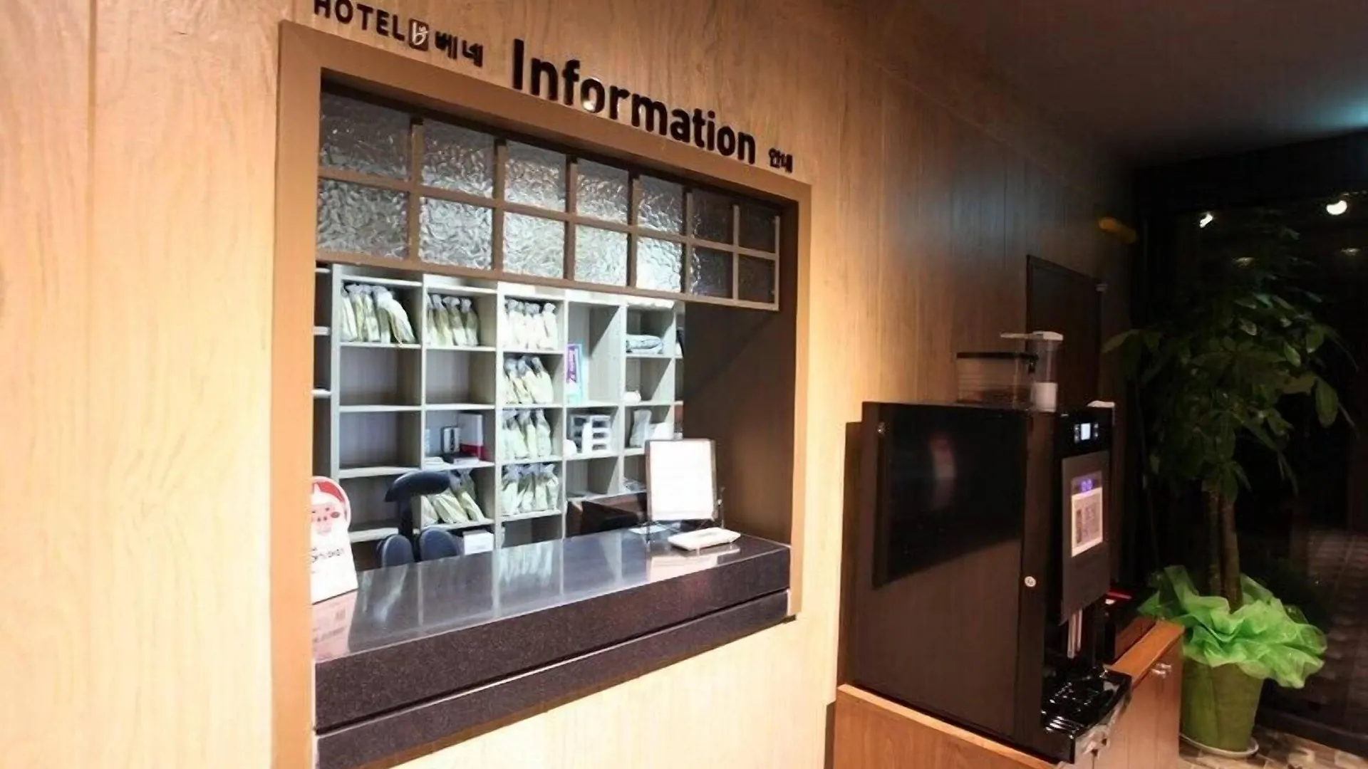 Hotel Bene Incheon Korsel
