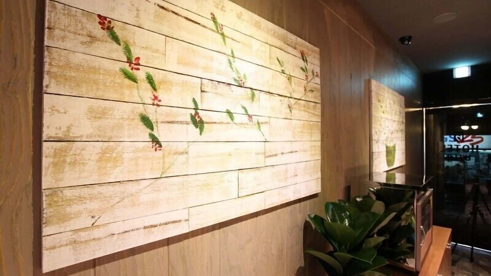 ** Motel Hotel Bene Incheon Korsel