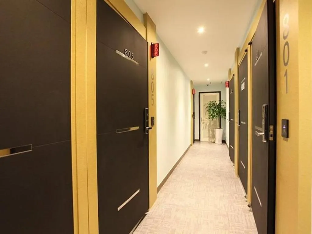 Hotel Bene Incheon 2*,