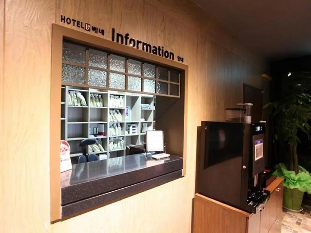 Hotel Bene Incheon 2*,  South Korea