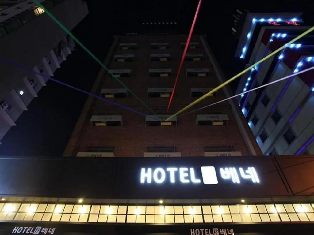 Hotel Bene Incheon South Korea